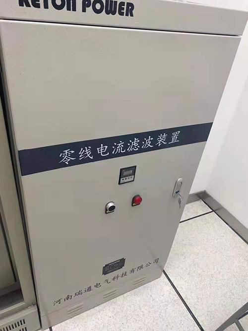 人妻一本久道久久综合久久鬼色