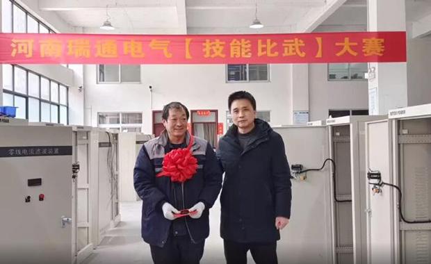 人妻一本久道久久综合久久鬼色