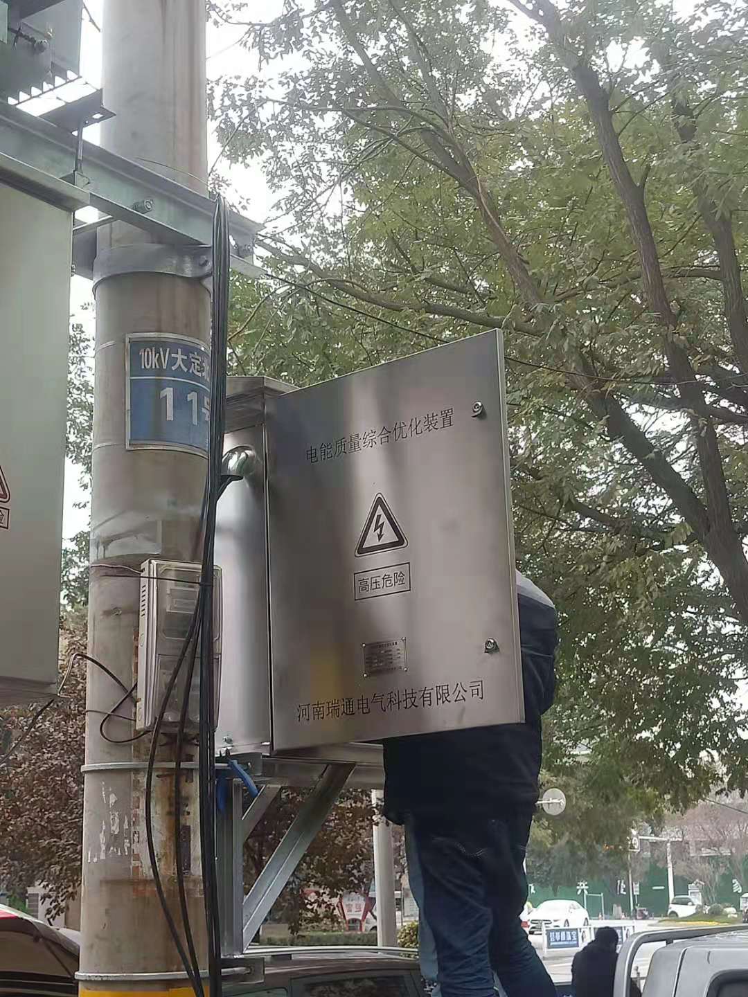 人妻一本久道久久综合久久鬼色
