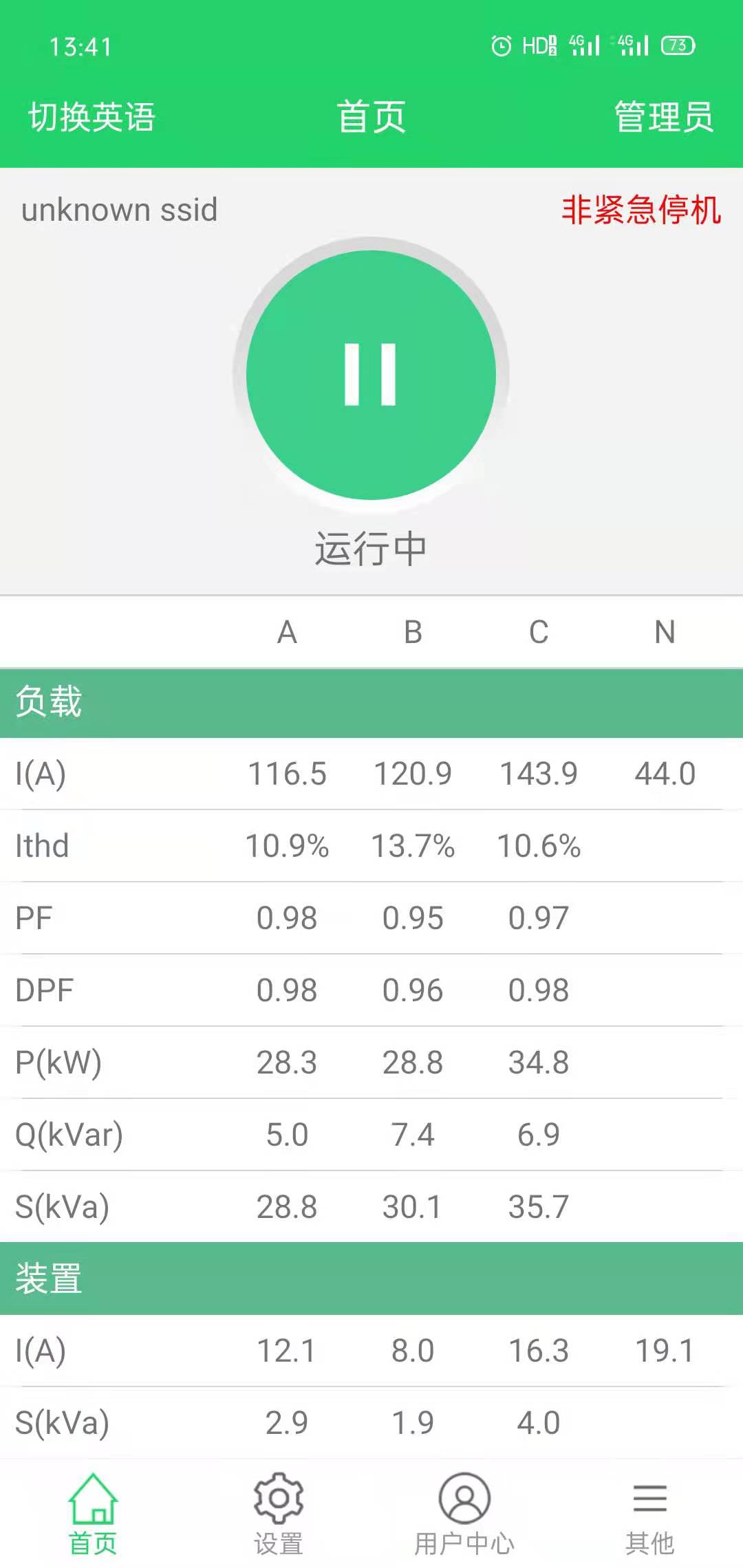 人妻一本久道久久综合久久鬼色
