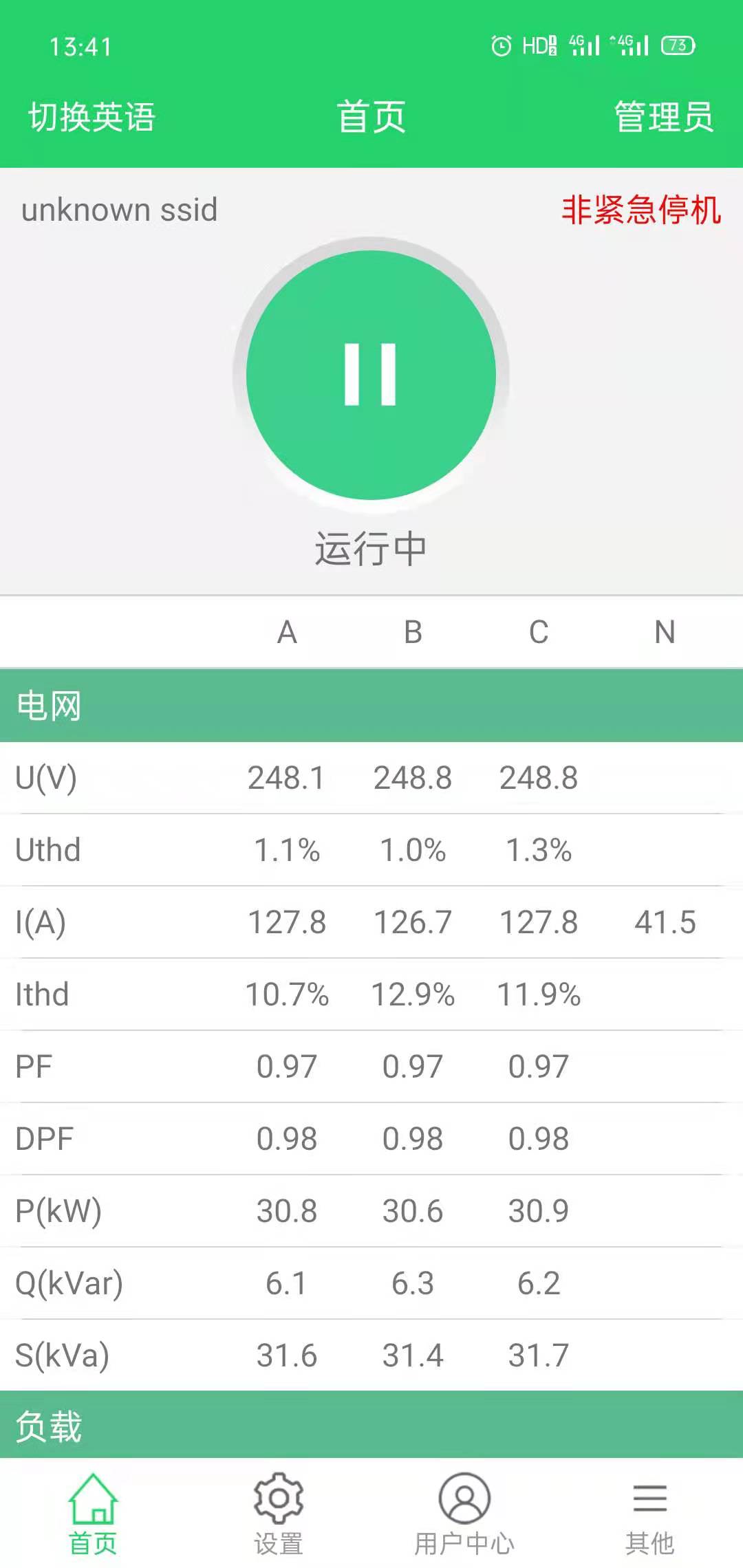 人妻一本久道久久综合久久鬼色