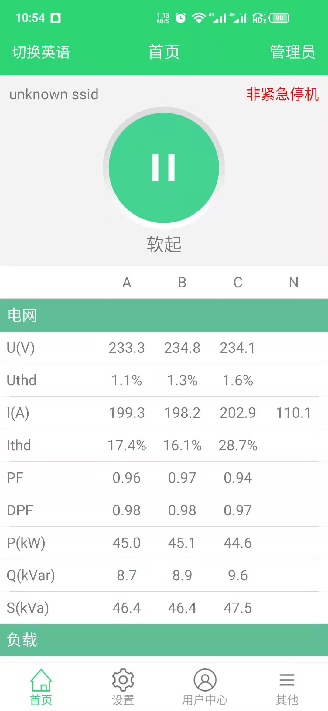 人妻一本久道久久综合久久鬼色