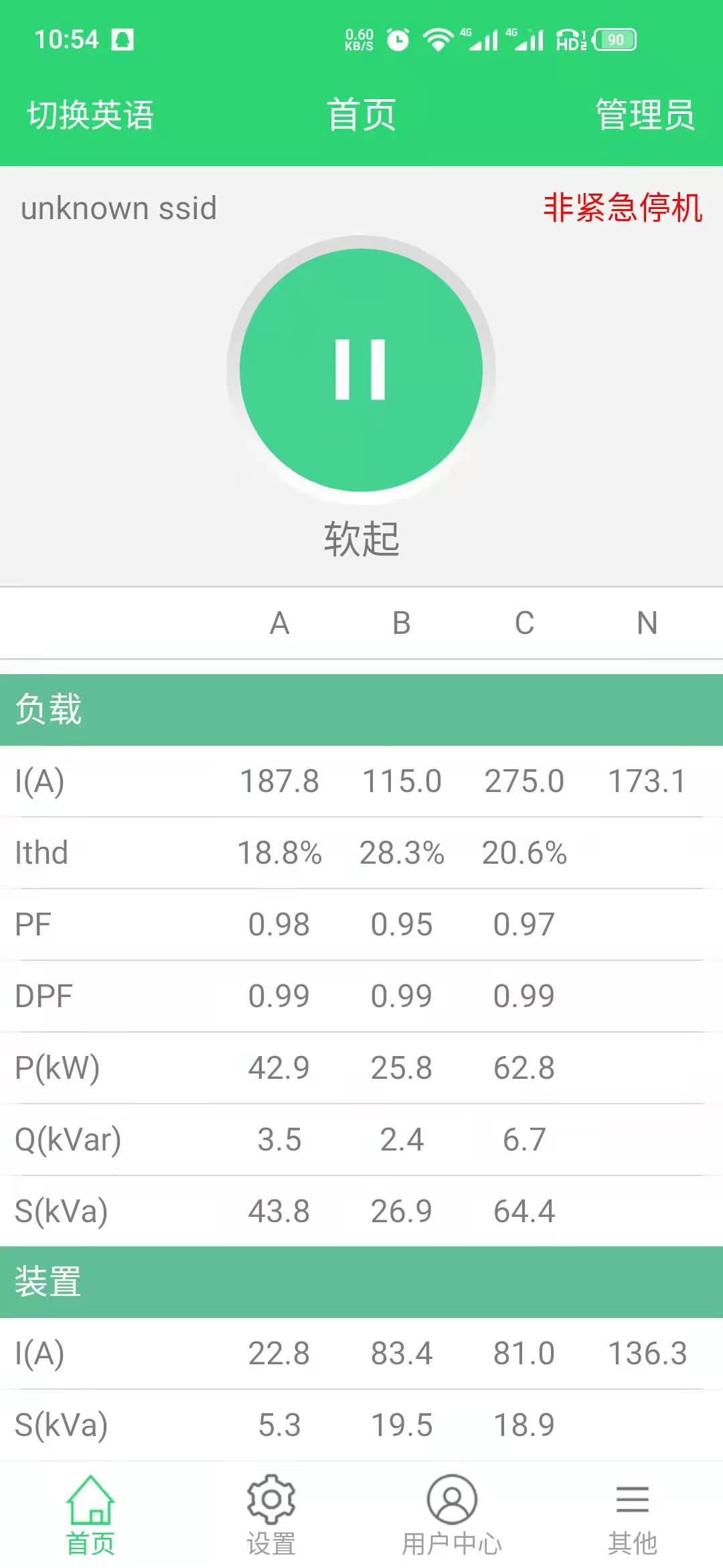 人妻一本久道久久综合久久鬼色