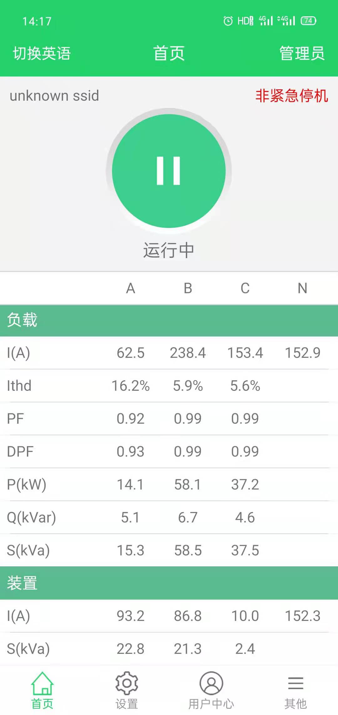 人妻一本久道久久综合久久鬼色