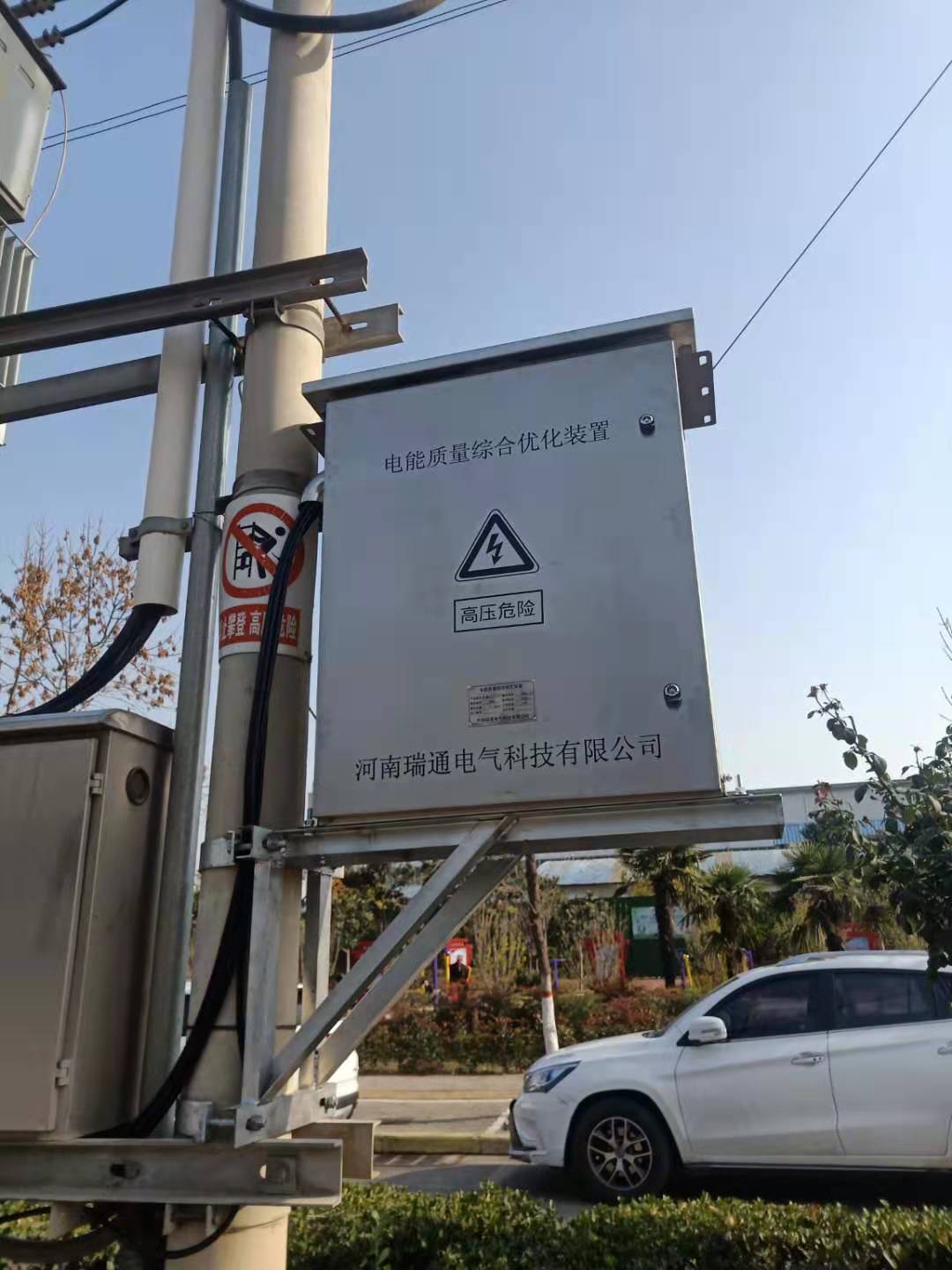 人妻一本久道久久综合久久鬼色
