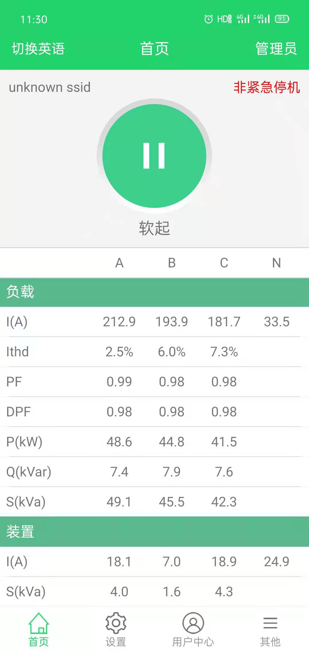 人妻一本久道久久综合久久鬼色