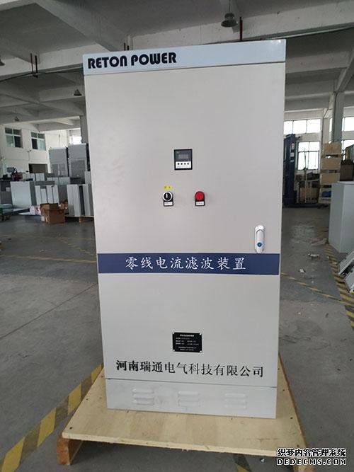 人妻一本久道久久综合久久鬼色
