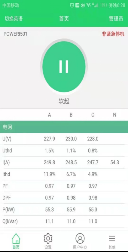 人妻一本久道久久综合久久鬼色
