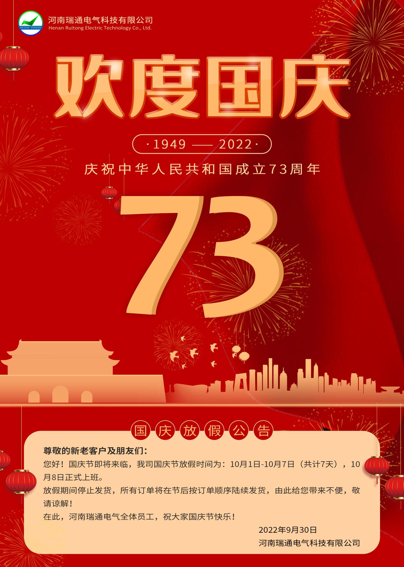 人妻一本久道久久综合久久鬼色