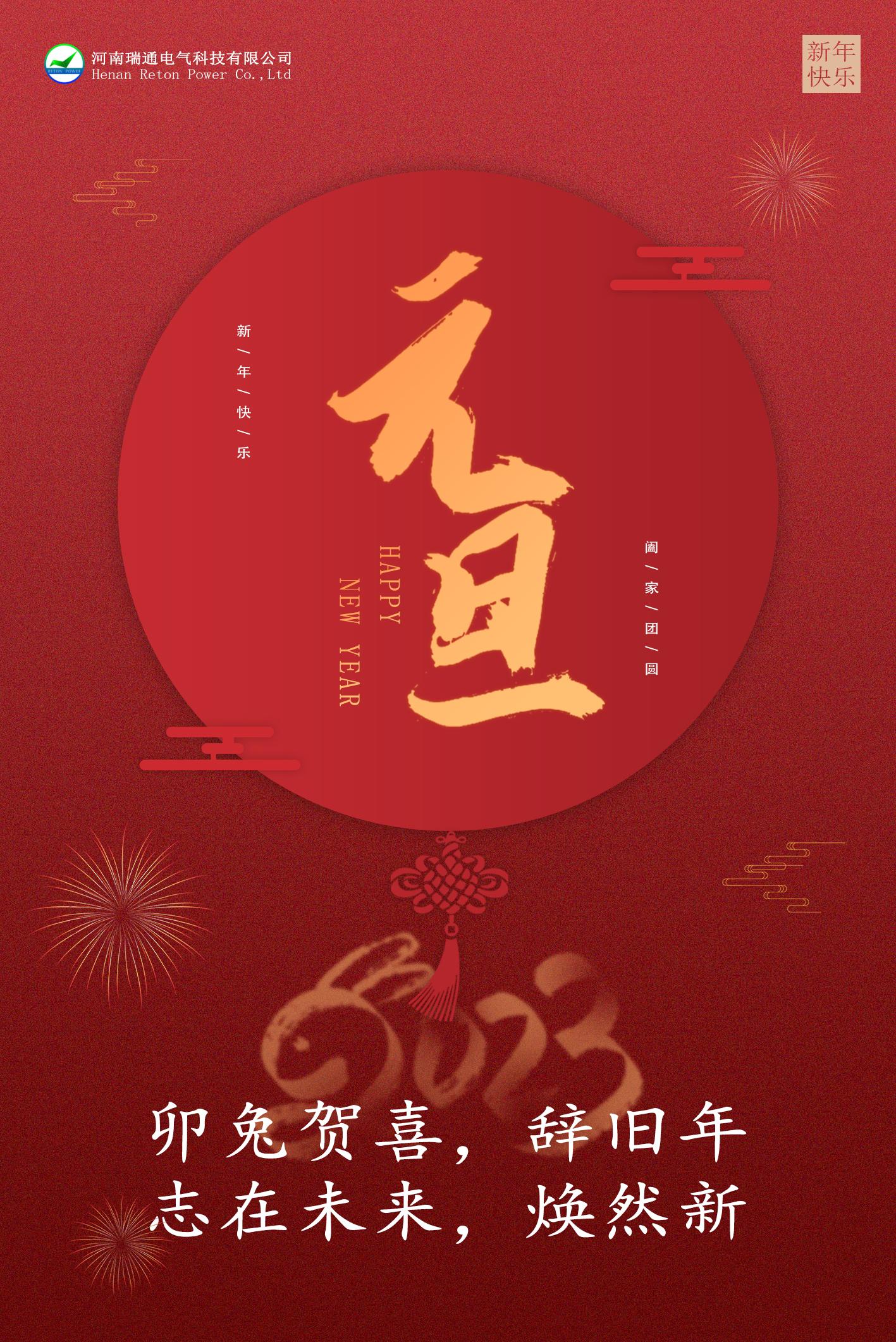 人妻一本久道久久综合久久鬼色