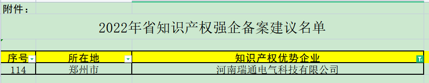 人妻一本久道久久综合久久鬼色