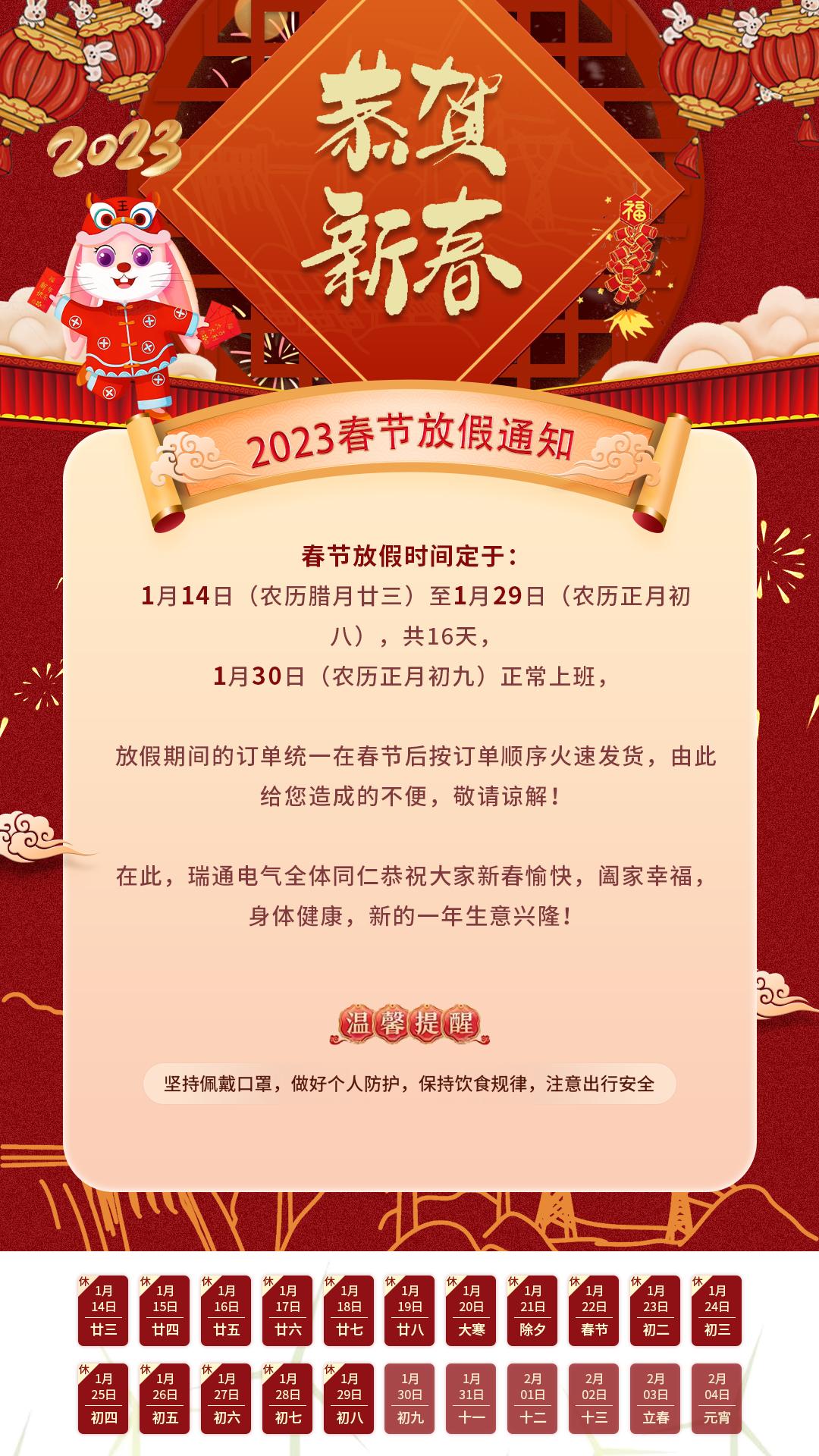 人妻一本久道久久综合久久鬼色