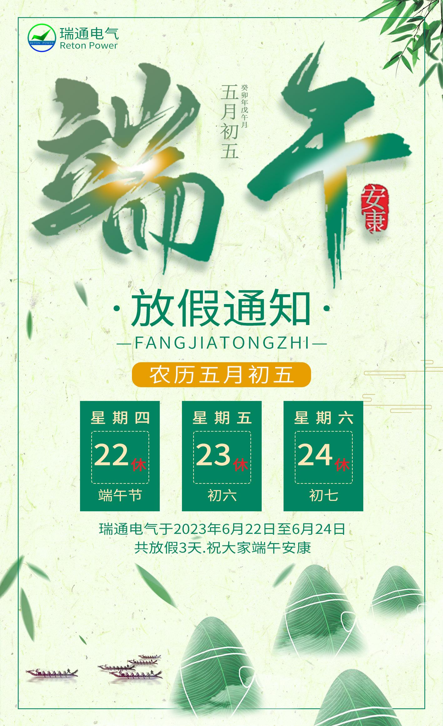 人妻一本久道久久综合久久鬼色