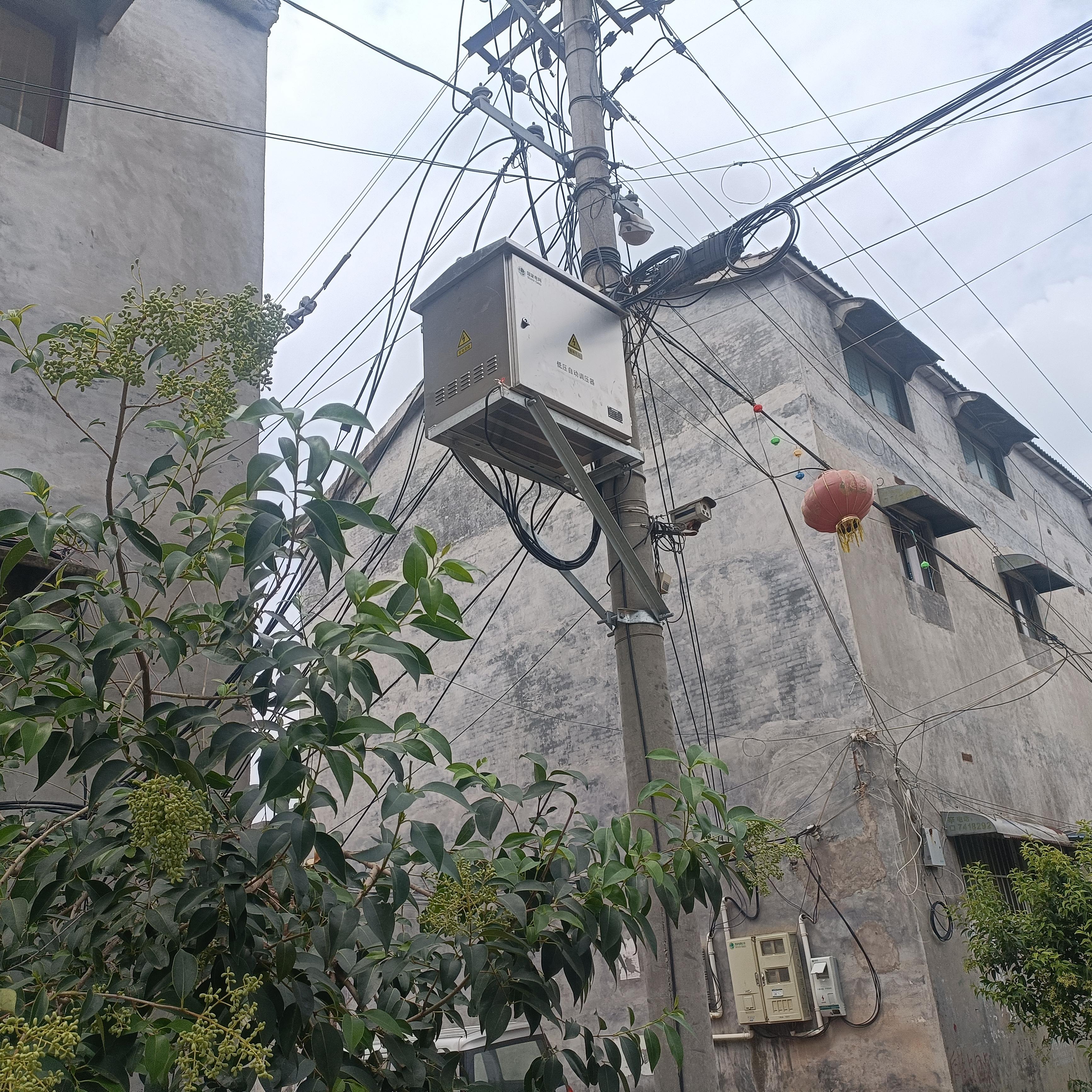 人妻一本久道久久综合久久鬼色