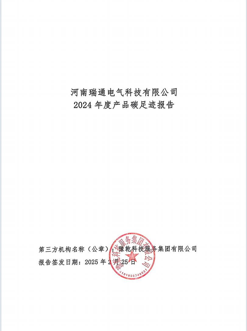 人妻一本久道久久综合久久鬼色