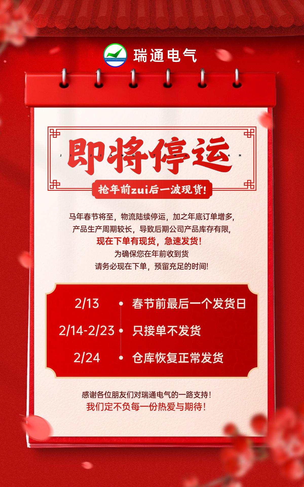 人妻一本久道久久综合久久鬼色